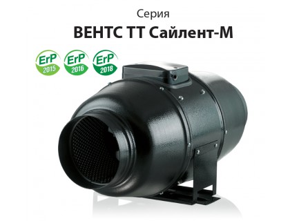 Малошумный канальный вентилятор ТТ Сайлент-М 125